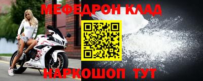 кристаллы Изобильный