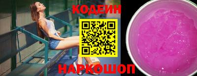 ешки Ипатово