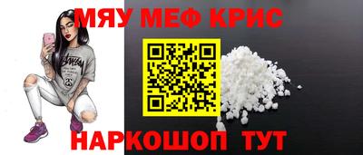 ешки Ипатово