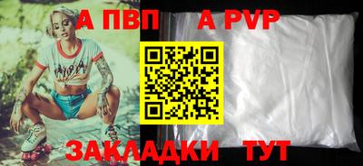 ешки Ипатово