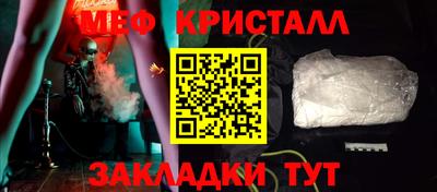 ешки Ипатово