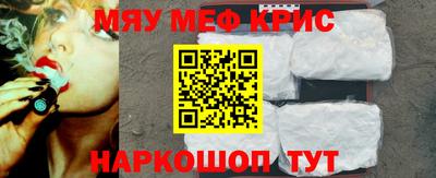 ешки Ипатово