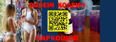 кристаллы Изобильный