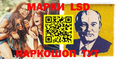 кристаллы Изобильный