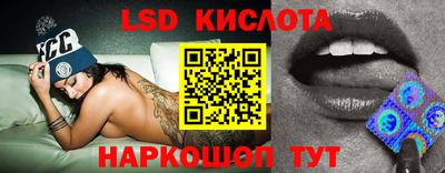 ешки Ипатово