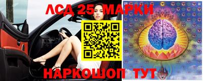 ешки Ипатово