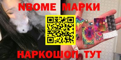 мефедрон мука Ирбит