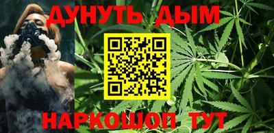 мефедрон мука Ирбит