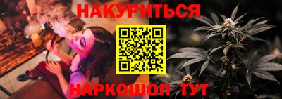 мефедрон мука Ирбит