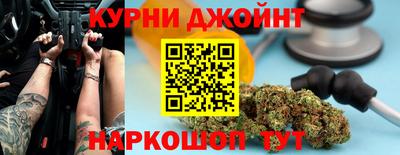 кристаллы Изобильный