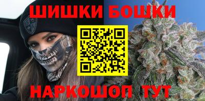 ешки Ипатово