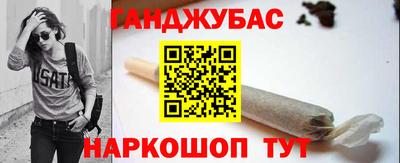 кристаллы Изобильный