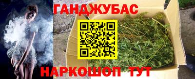 кристаллы Изобильный