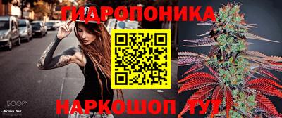 мефедрон мука Ирбит