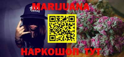 ешки Ипатово