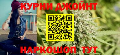 мефедрон мука Ирбит