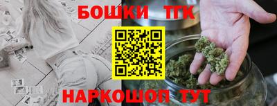 кристаллы Изобильный