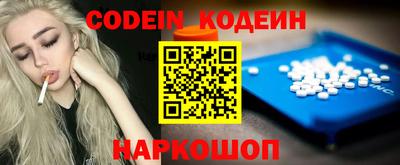 мефедрон мука Ирбит