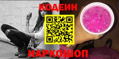 мефедрон мука Ирбит