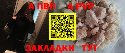 мефедрон мука Ирбит