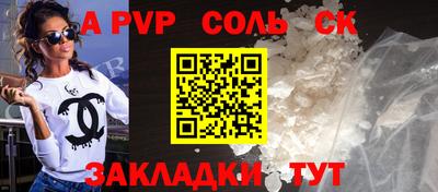 мефедрон мука Ирбит