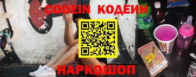 кристаллы Изобильный