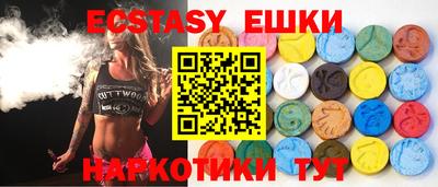 ешки Ипатово