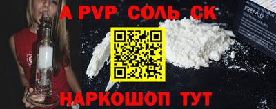 мефедрон мука Ирбит