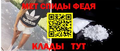 кристаллы Изобильный