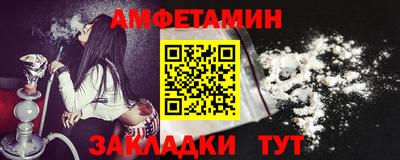 мефедрон мука Ирбит