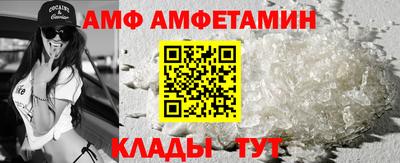 ешки Ипатово