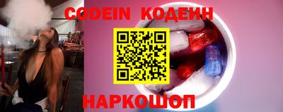 кристаллы Изобильный