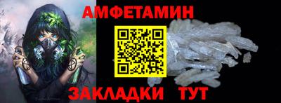 мефедрон мука Ирбит