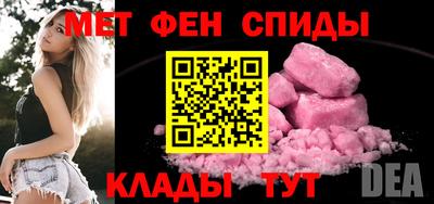 кристаллы Изобильный