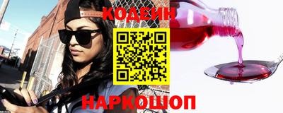 ешки Ипатово