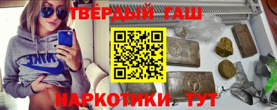 мефедрон мука Ирбит