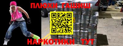 кристаллы Изобильный