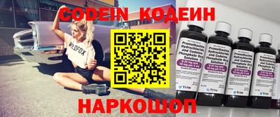 мефедрон мука Ирбит