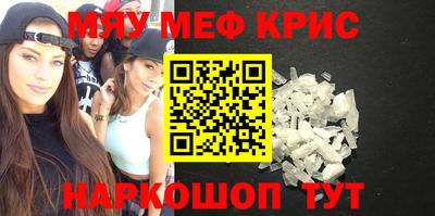 ешки Ипатово