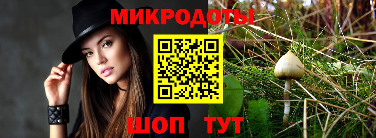 Метадон Междуреченск